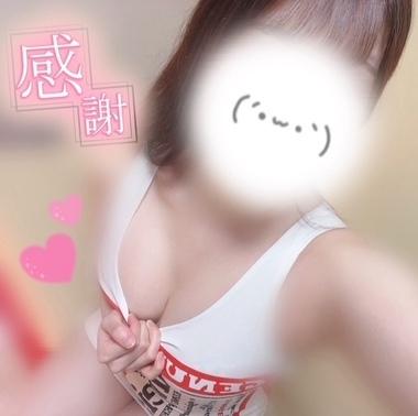 上も、下も！（！？）
