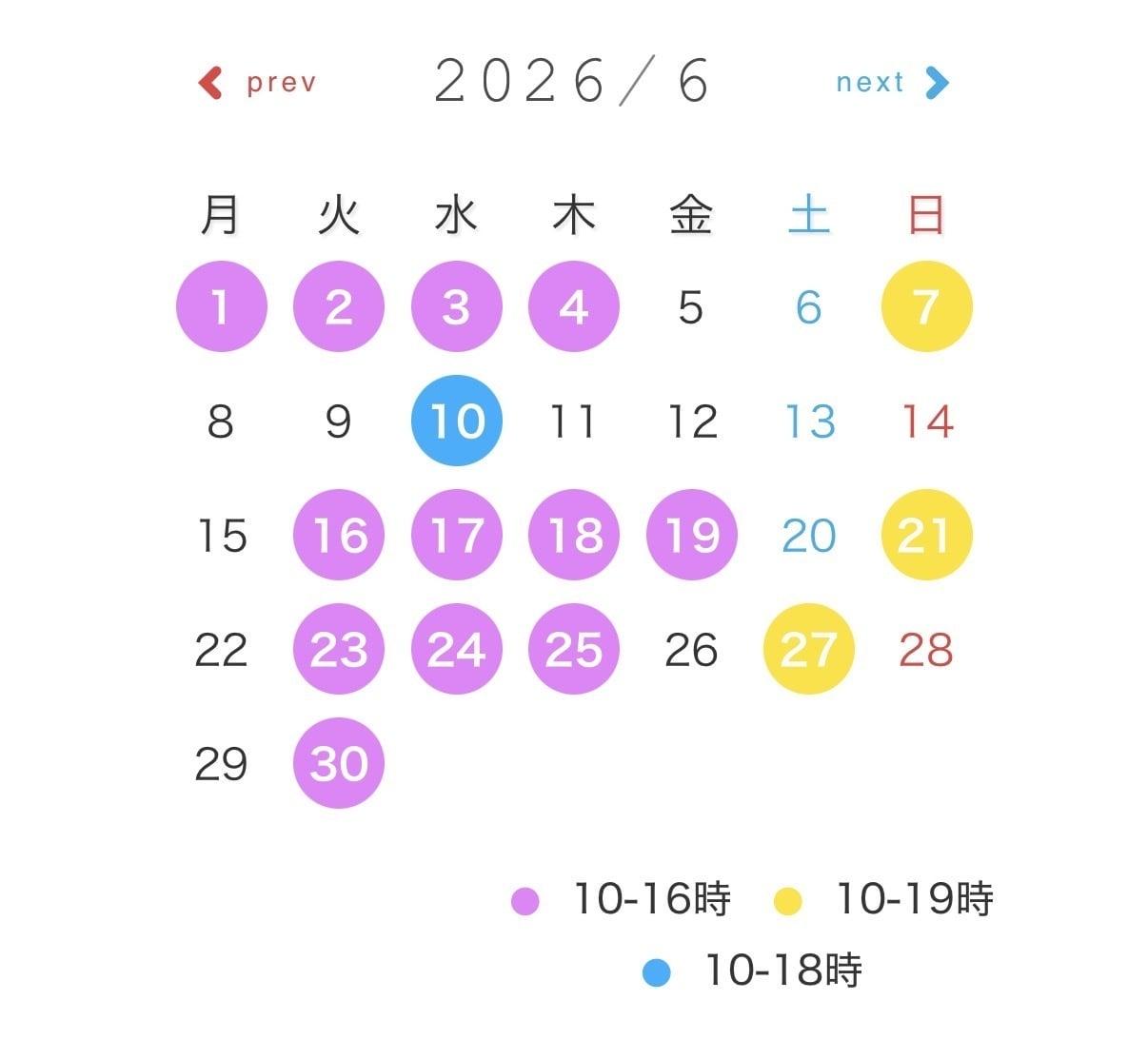 さりげなく6月のシフト<img class="emojione" alt="🐸" title=":frog:" src="https://fuzoku.jp/assets/img/emojione/1f438.png"/>
