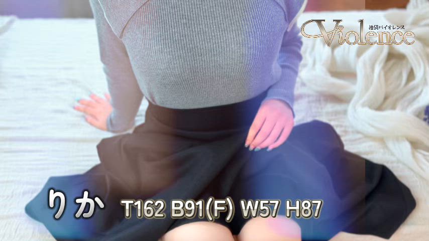 りか動画