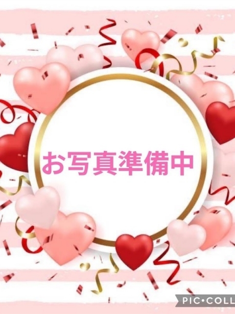 あいか