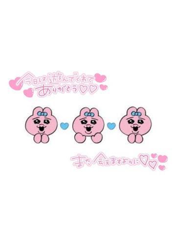 キャッスル 306号室<img class="emojione" alt="💌" title=":love_letter:" src="https://fuzoku.jp/assets/img/emojione/1f48c.png"/>