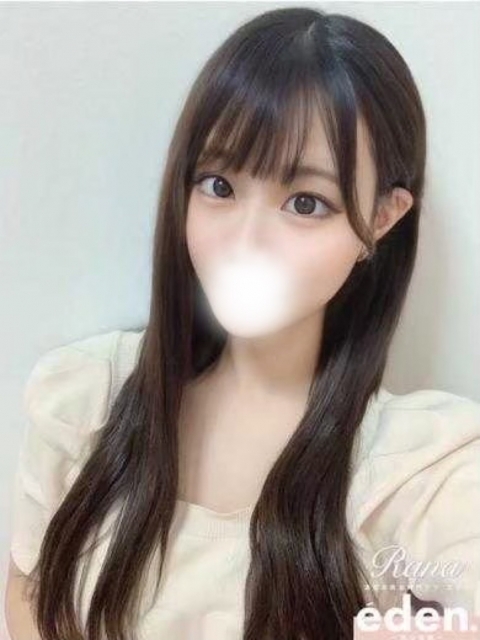 まい