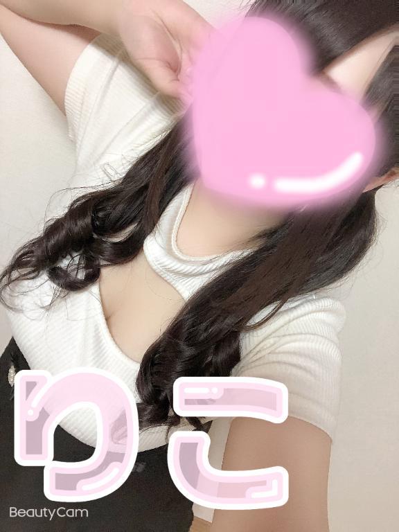 これはハマる…<img class="emojione" alt="❣️" title=":heart_exclamation:" src="https://fuzoku.jp/assets/img/emojione/2763.png"/>✨️