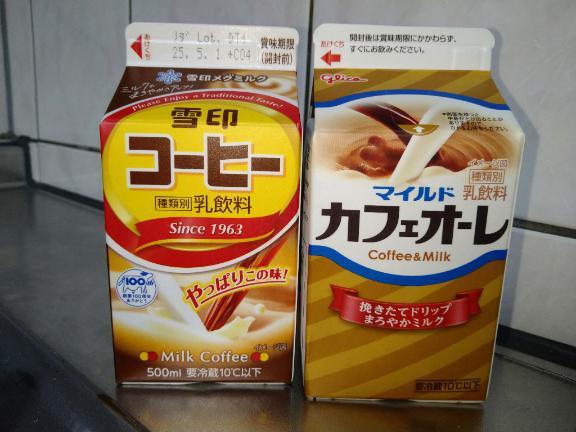 コーヒー牛乳とカフェオレ