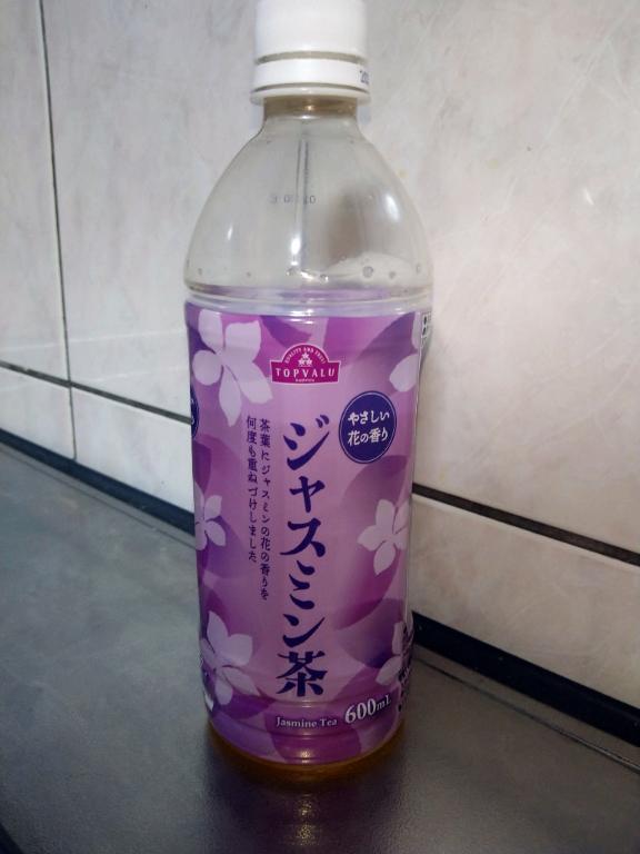 ありがとうございました！