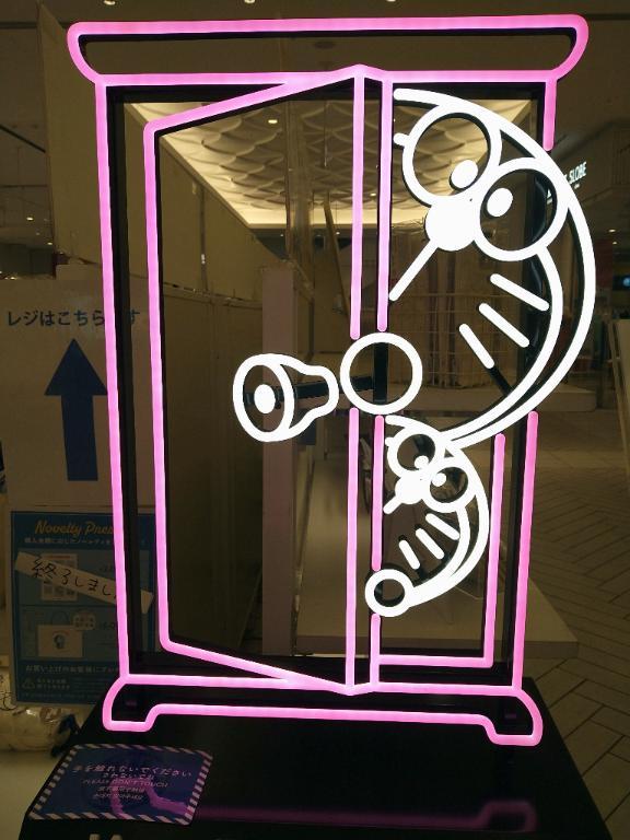 5月