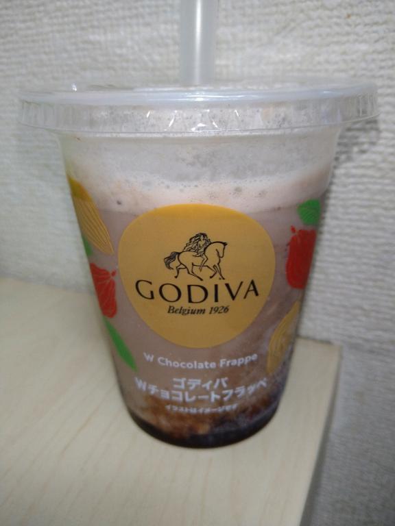 テスト