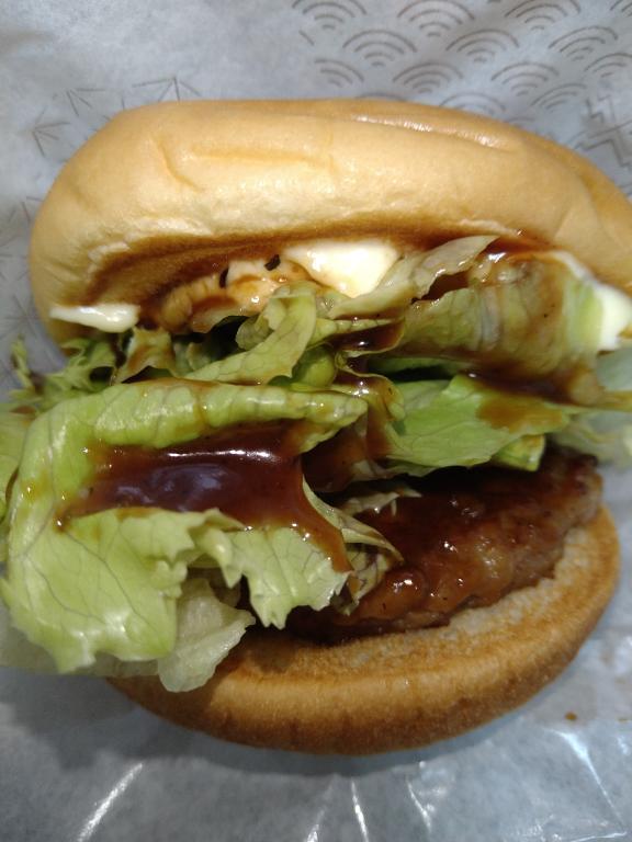 テリヤキバーガーの日<img class="emojione" alt="🍔" title=":hamburger:" src="https://fuzoku.jp/assets/img/emojione/1f354.png"/>