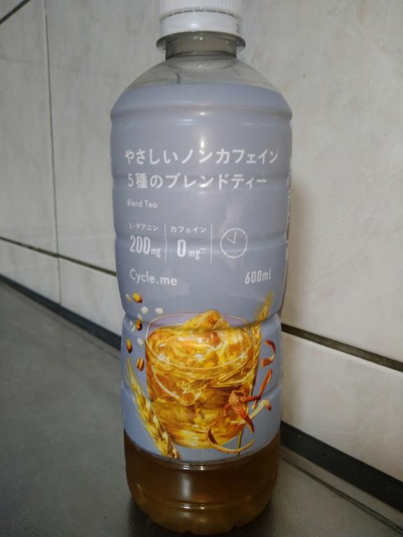 ありがとうございました！