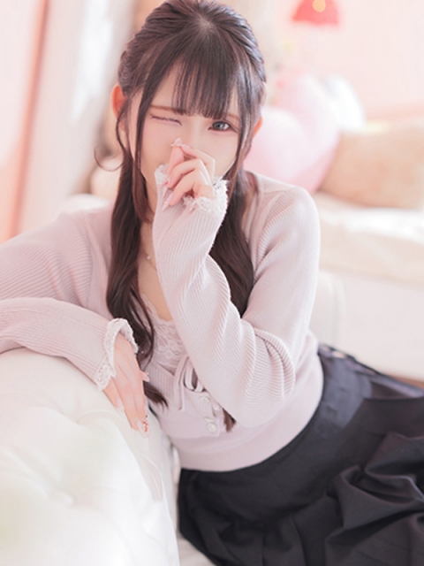 いろは