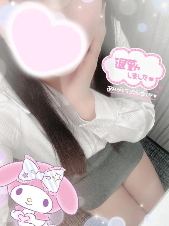 退勤<img class="emojione" alt="🎶" title=":notes:" src="https://fuzoku.jp/assets/img/emojione/1f3b6.png"/>