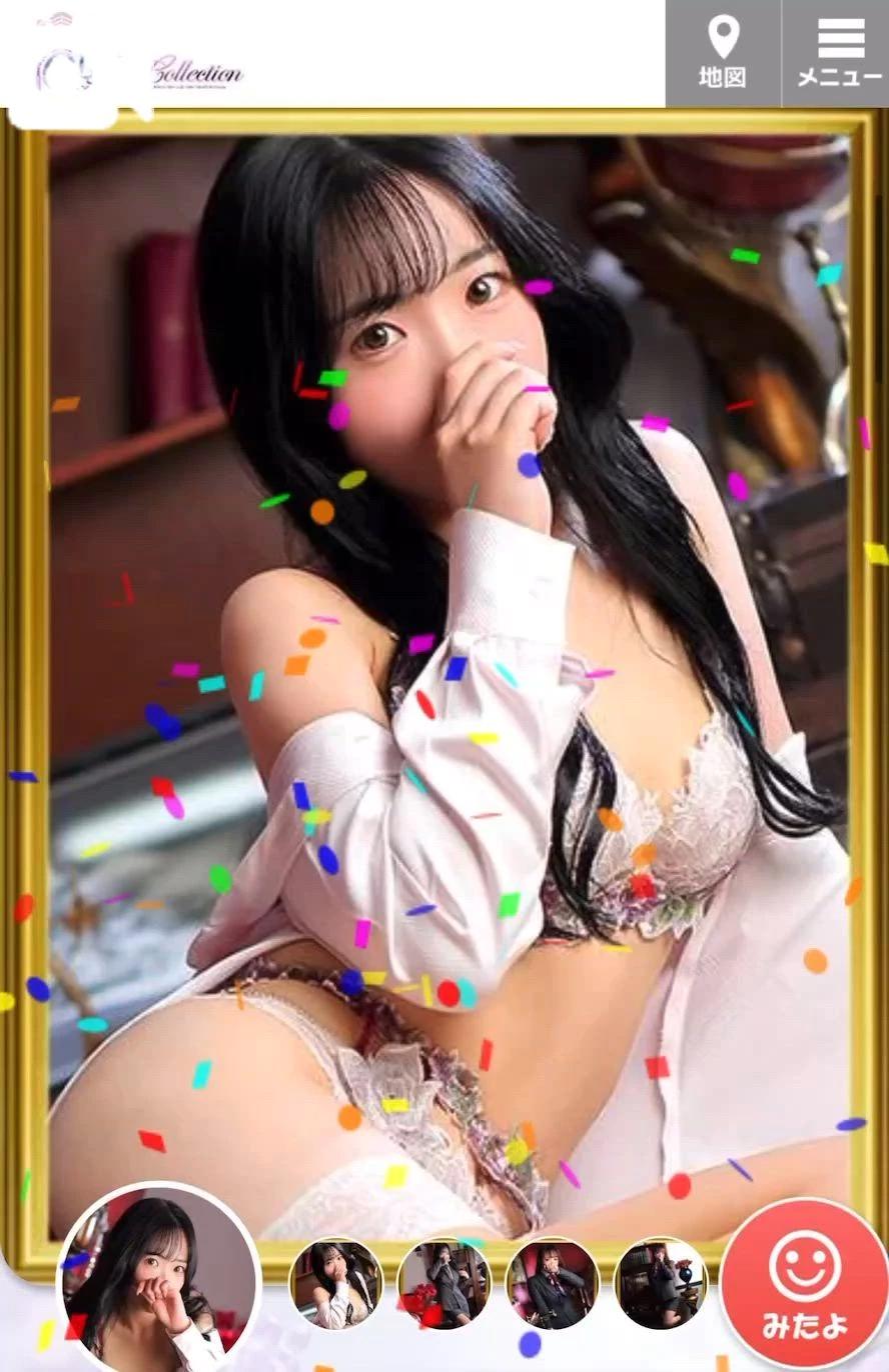 <img class="emojione" alt="👑" title=":crown:" src="https://fuzoku.jp/assets/img/emojione/1f451.png"/>地方予選結果<img class="emojione" alt="🎀" title=":ribbon:" src="https://fuzoku.jp/assets/img/emojione/1f380.png"/>