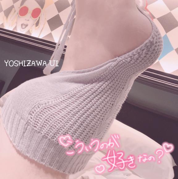 <img class="emojione" alt="👗" title=":dress:" src="https://fuzoku.jp/assets/img/emojione/1f457.png"/>着衣でする背徳感<img class="emojione" alt="👗" title=":dress:" src="https://fuzoku.jp/assets/img/emojione/1f457.png"/>