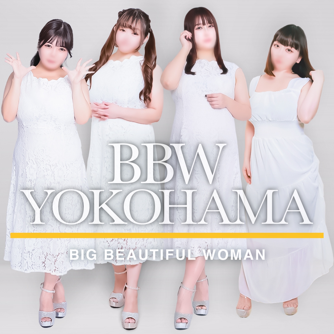 BBW 横浜店