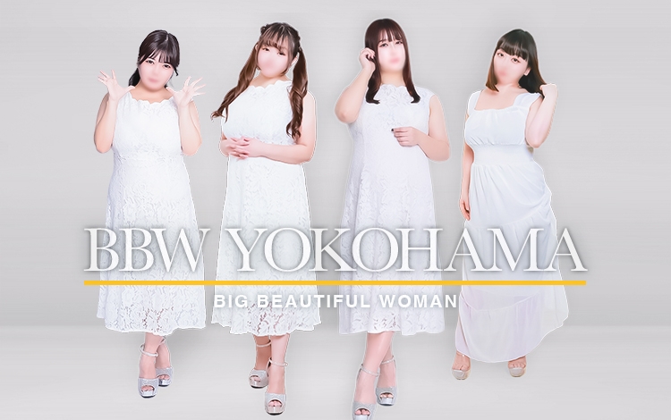 BBW横浜店