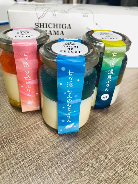 御礼<img class="emojione" alt="💐" title=":bouquet:" src="https://fuzoku.jp/assets/img/emojione/1f490.png"/>🤍