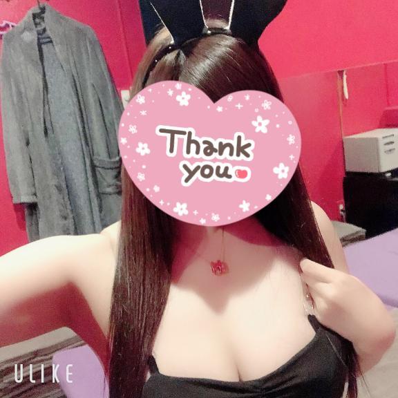 5/16のお礼🤍