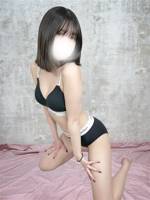 くみ