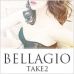 BELLAGIO TAKE2（ベラージオテイク2）