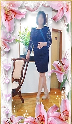 和香