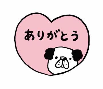 本指様お礼<img class="emojione" alt="💌" title=":love_letter:" src="https://fuzoku.jp/assets/img/emojione/1f48c.png"/>