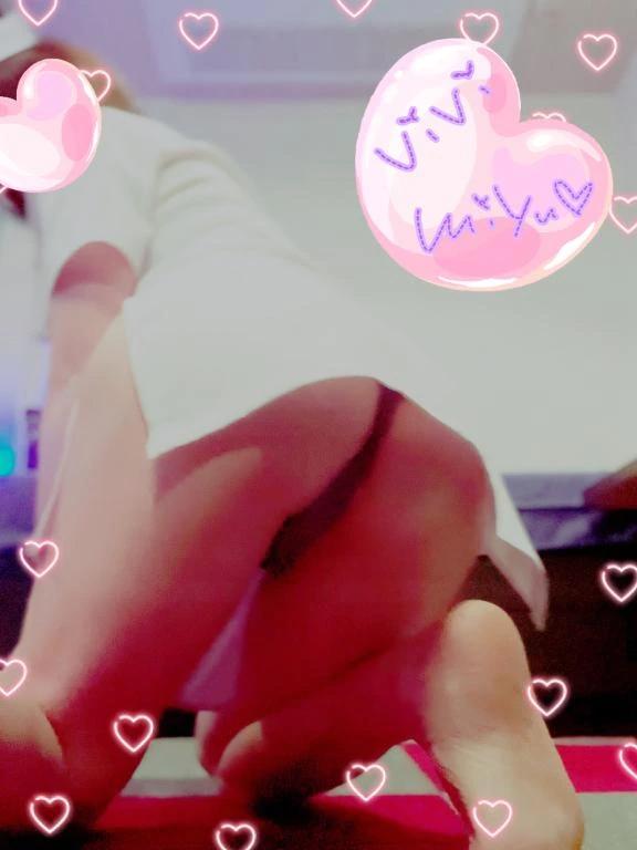 皆様♡