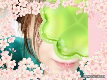 <img class="emojione" alt="🌸" title=":cherry_blossom:" src="https://fuzoku.jp/assets/img/emojione/1f338.png"/><img class="emojione" alt="🍃" title=":leaves:" src="https://fuzoku.jp/assets/img/emojione/1f343.png"/>