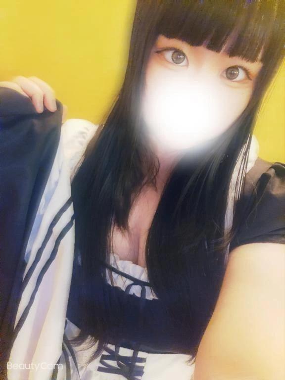 いらないご報告