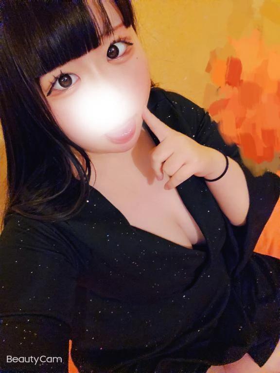 退勤してますー！