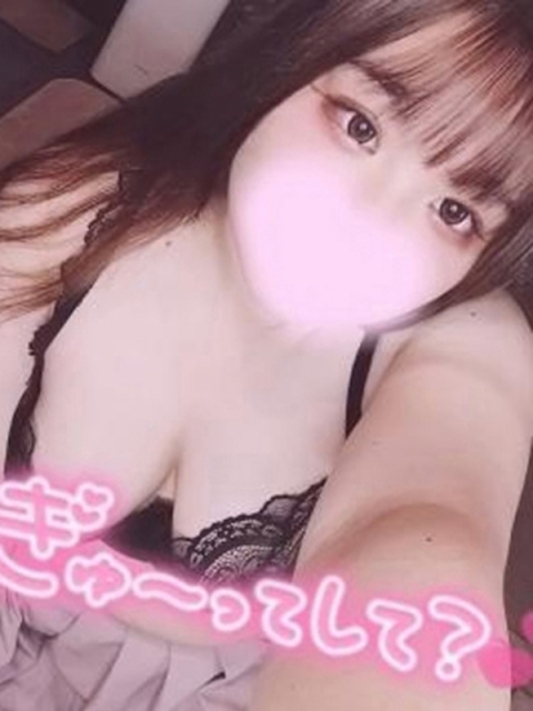 愛依(めい)