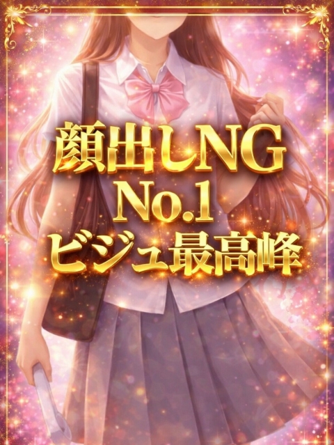 あん