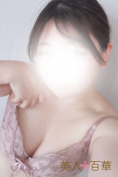 みなみ