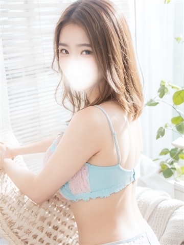 すう