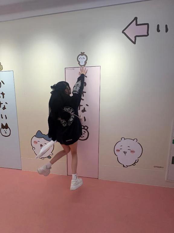 いえーい