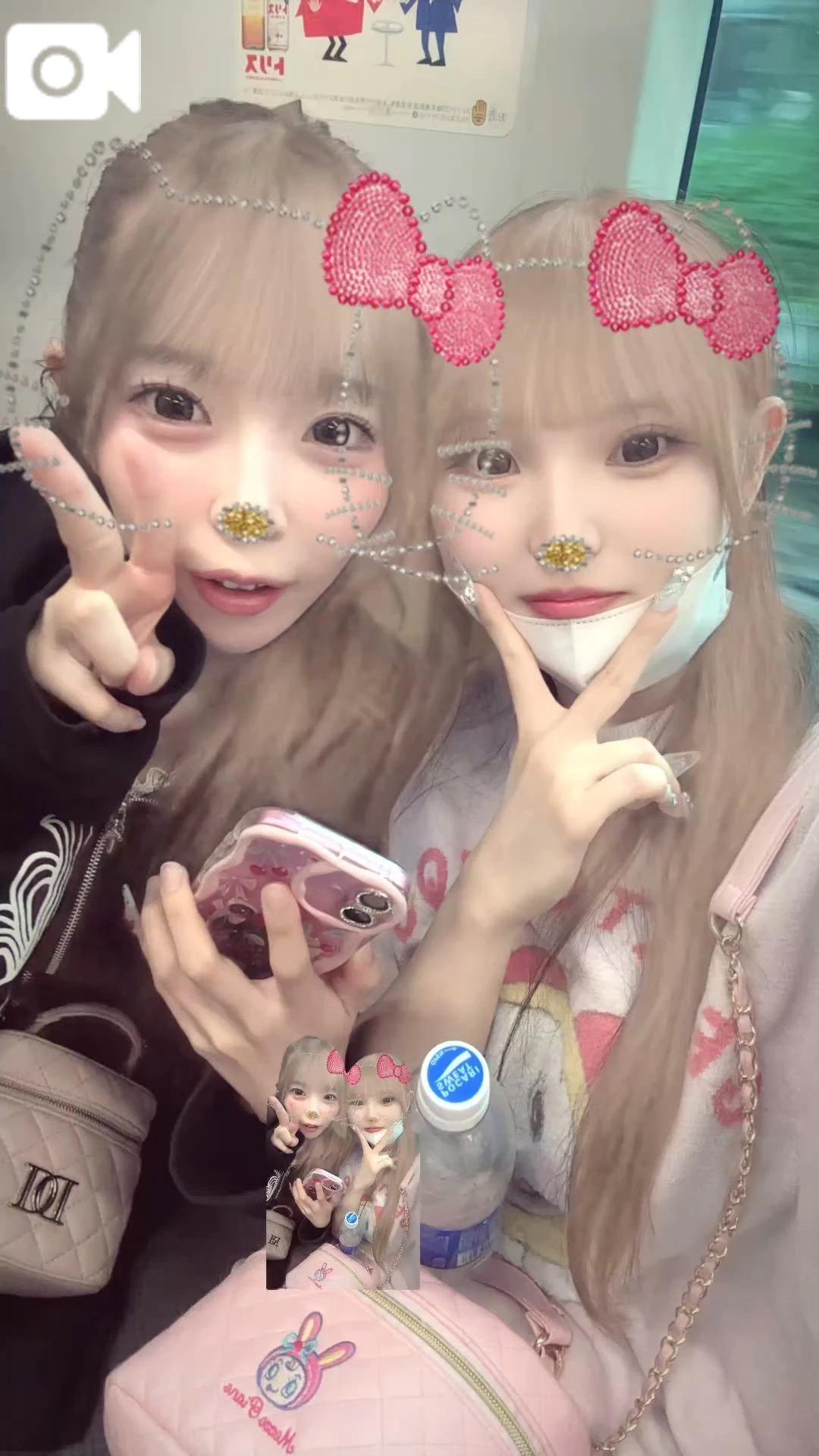 仲良し子<img class="emojione" alt="💞" title=":revolving_hearts:" src="https://fuzoku.jp/assets/img/emojione/1f49e.png"/>