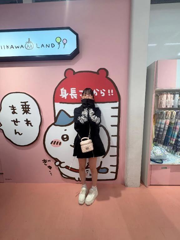 うっうわわうわー
