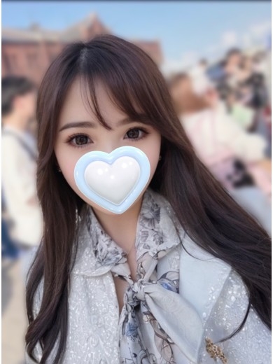 あん