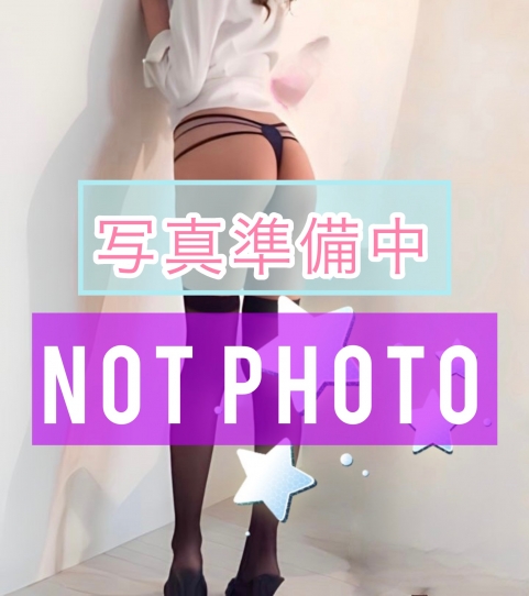 いずみ