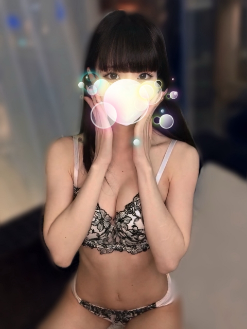 まり