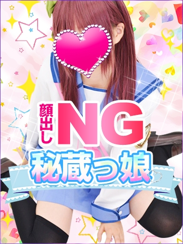 かんな