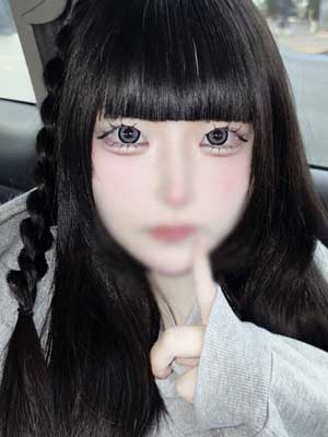あすの