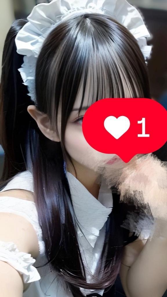 今日はドSなお兄さん、ありがと♡たまにはイイかも。