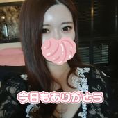今日もありがとう✨️