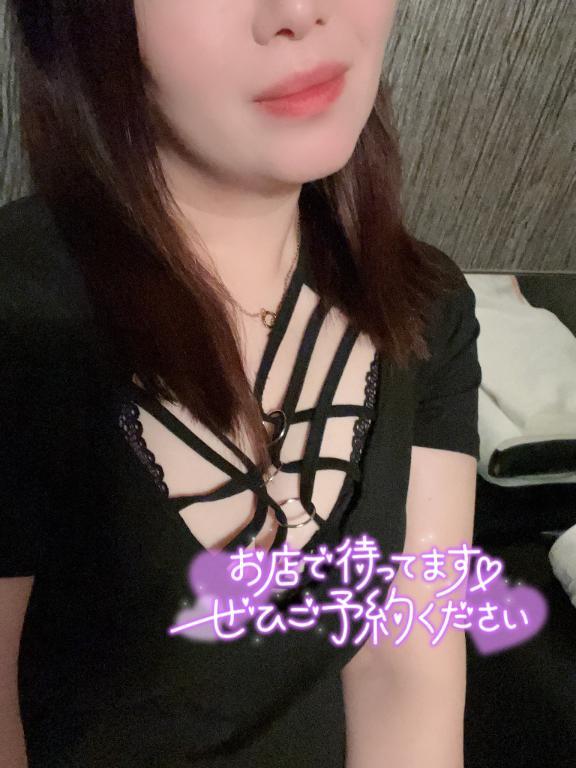 今のうち、かも？