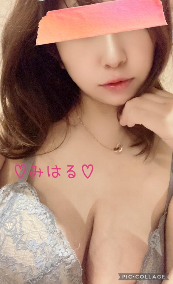 めいっぱい<img class="emojione" alt="❣️" title=":heart_exclamation:" src="https://fuzoku.jp/assets/img/emojione/2763.png"/>