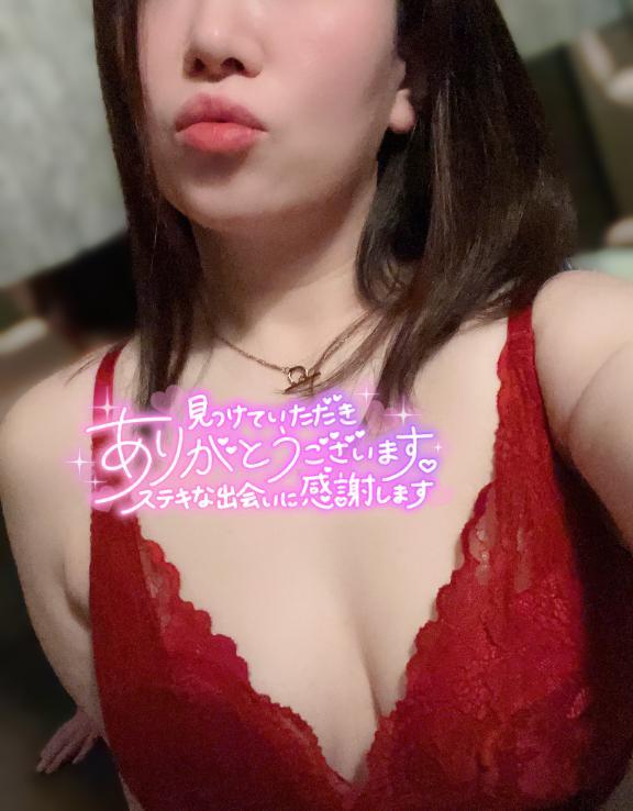 お休みの最後の日、ナニする？