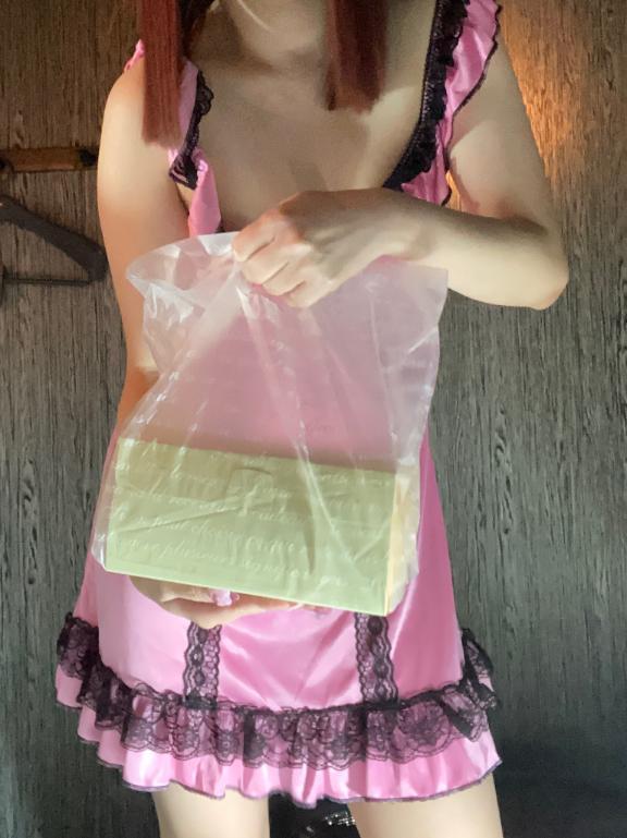 幸せいっぱい