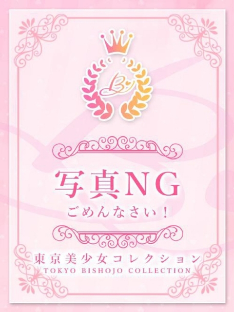 もか