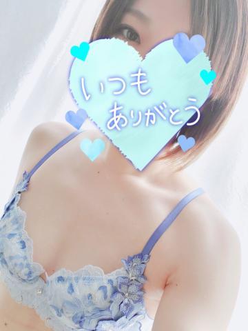 13日、会える<img class="emojione" alt="❣️" title=":heart_exclamation:" src="https://fuzoku.jp/assets/img/emojione/2763.png"/>