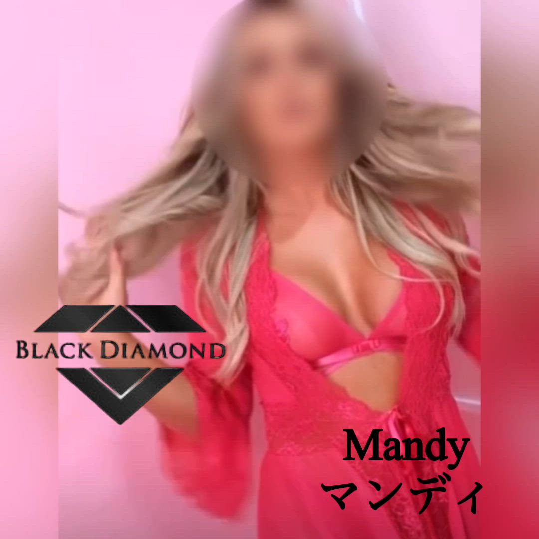 Mandy 『マンディ』動画